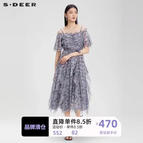 sdeer圣迪奥女装优雅收腰网纱碎花吊带连衣裙S232Z12D3图片