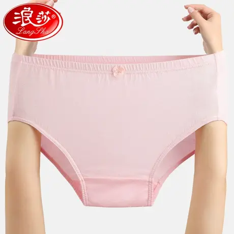 浪莎女士内裤女大码纯棉抑菌全棉档中老年妈妈低腰女式三角短裤头商品大图