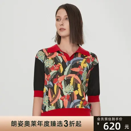 LANCY/朗姿上衣女春季新款七分袖翻领休闲针织衫女士商场同款图片
