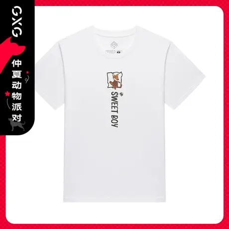 【特价】GXG男装 秋季基础白色狐狸印花短袖T恤男GB144120CV商品大图