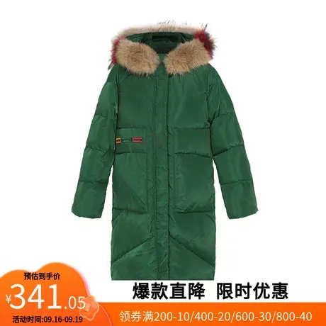 【艾格】2022冬装新款机绣口袋外套女毛领拼接连帽中长款羽绒服商品大图
