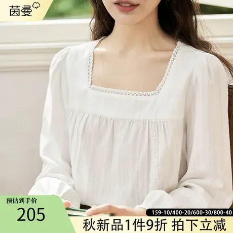 茵曼法式方领衬衫2023春季新款衬衣女款短款上衣纯棉小众漂亮小衫图片