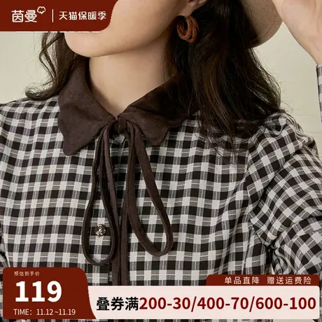 茵曼法式格纹衬衫女2023年秋冬新款百搭复古宽松尖领系带长袖衬衣商品大图