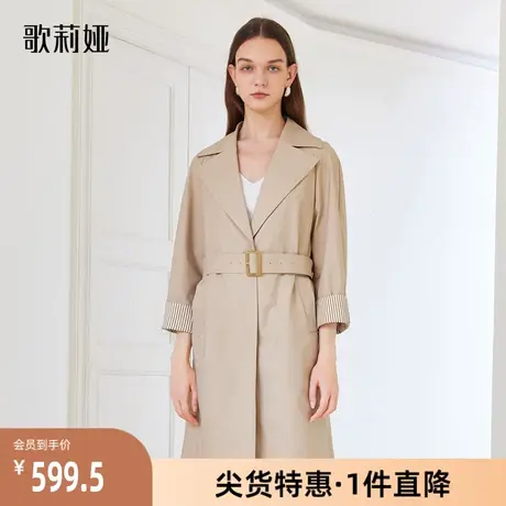 歌莉娅奥莱 卡其色复古气质棉混纺中长款风衣1B2C6L030商品大图