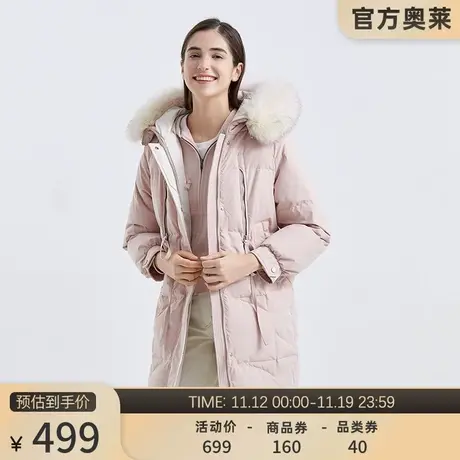 【蓝狐大毛领】坦博尔奥莱outlet羽绒服女中长款秋冬加厚外套图片