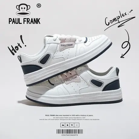 Paul Frank 大嘴猴小白鞋女2023新款春秋鞋子ins小众设计运动板鞋商品大图