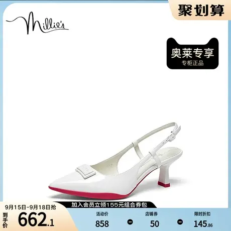 millie's妙丽2023春商场同款漆牛皮时尚尖头后空女单凉鞋SIE01AH3图片