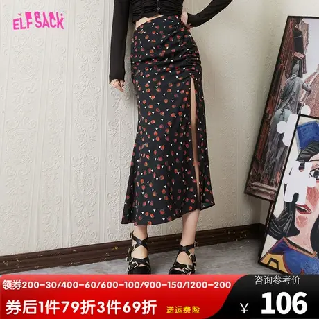 妖精的口袋草莓黑色开叉半身裙女2023春夏新款鱼尾裙显瘦高腰裙子图片
