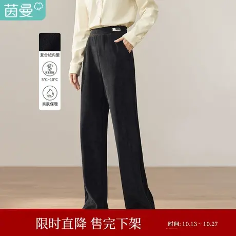 茵曼2023冬女装新款休闲宽松弹力腰头橡筋织唛设计百搭直筒休闲裤商品大图