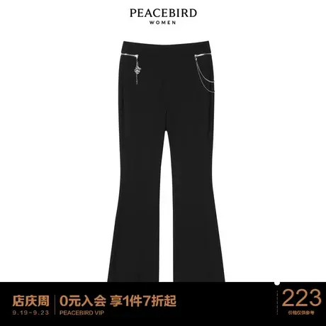 太平鸟气质流行春秋年春新款腰头设计感微喇长裤A2GBC1602图片