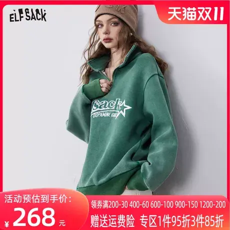 妖精的口袋美式加绒卫衣女2023冬季新款宽松无帽设计感长袖上衣图片