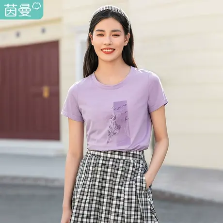【新疆棉】茵曼短袖t恤女夏装2023新款英文印花圆领休闲简约上衣图片