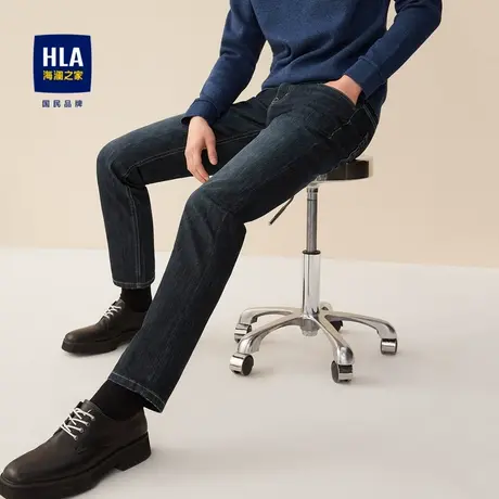 HLA/海澜之家经典五袋款秋冬季猫须牛仔裤休闲透气修身裤子男士图片