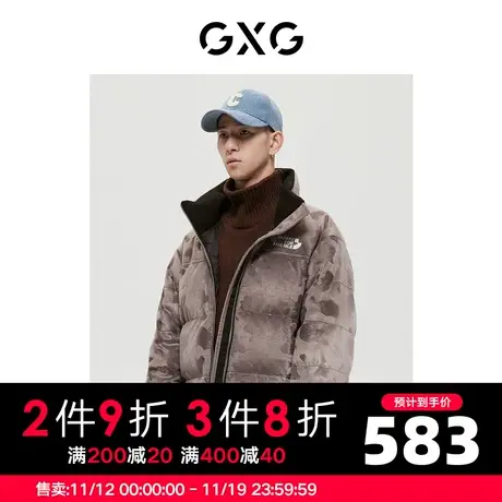 GXG男装商场同款沉静棕系列棕色羽绒服2022年冬季新品图片