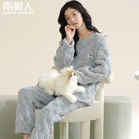 南极人珊瑚绒睡衣女秋冬季2023新款加绒加厚女士可外出家居服套装商品大图