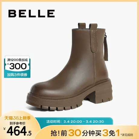 百丽女靴厚底短靴女靴子2023冬季新款弹力靴挂耳靴瘦瘦靴B1730DD3图片