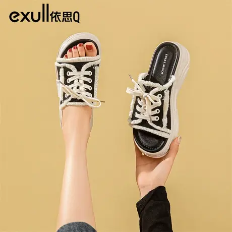 exull依思q网红帆布拖鞋女夏季新款松糕厚底无后跟踩屎感软底凉拖图片