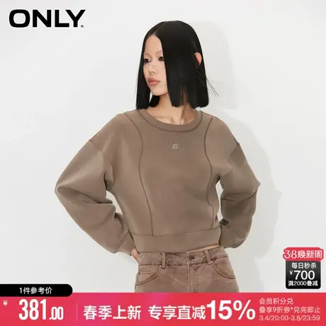 ONLY2024春季新款潮流休闲宽松落肩袖套头圆领卫衣女|12419S027图片