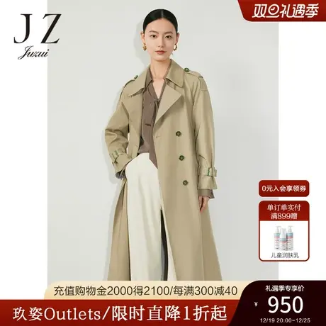 JZ玖姿休闲风衣女装2023春季新款通勤外套卡其色商品大图
