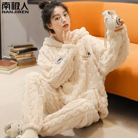 睡衣冬季女款秋冬款2023新款珊瑚绒加绒加厚法兰绒冬天娇萌家居服商品大图