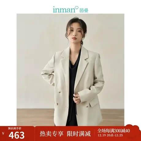 【商场同款】茵曼枪驳领西装外套2023秋季女装新款长袖显瘦小西服图片