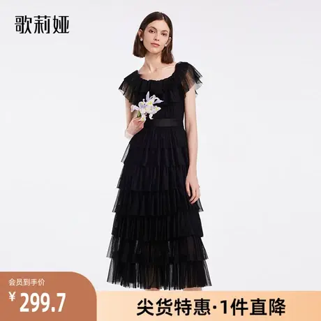 歌莉娅奥莱 女装连衣裙一字领高腰夏季新品压褶蛋糕裙1B5R4K150商品大图