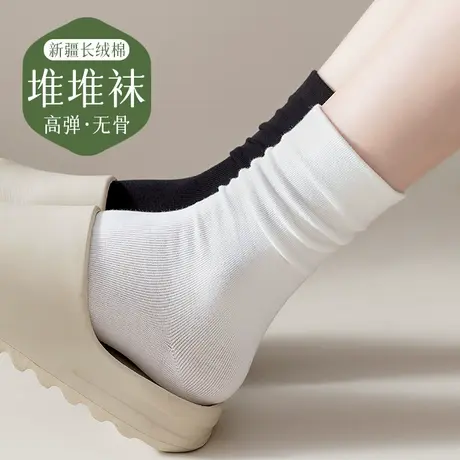 白色堆堆袜子女士春秋冬季无骨中筒袜纯棉配小皮鞋长筒袜夏季薄款商品大图