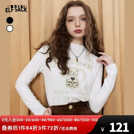 妖精的口袋半高领打底衫女长袖t恤2023秋季新款印花修身针织内搭图片