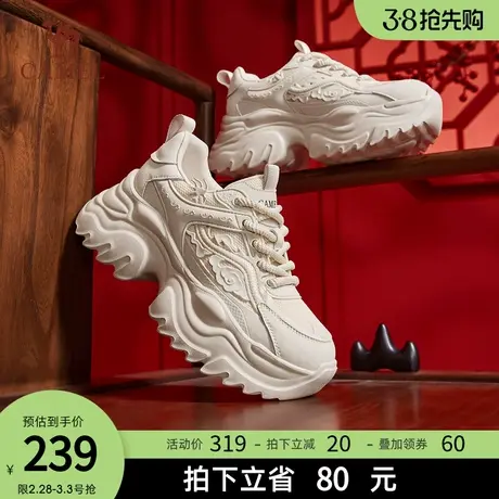 骆驼女鞋2024春季新款时尚经典复古老爹鞋女厚底舒适轻弹跑步鞋商品大图