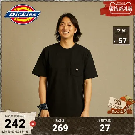 Dickies商场同款 23秋冬新品 工装风前胸口袋休闲短袖T恤男女情侣商品大图