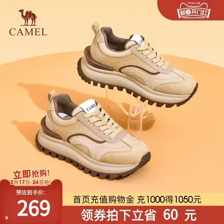骆驼女鞋2024春季新款时尚复古休闲运动跑鞋女拼色百搭厚底休闲鞋商品大图