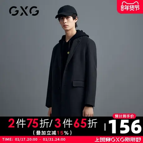 【新款】GXG男装 冬季黑色时尚休闲中长款毛呢大衣外套 有白线图片