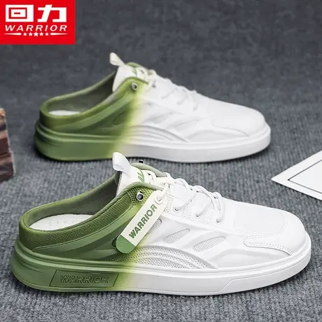 Warrior/回力12图片