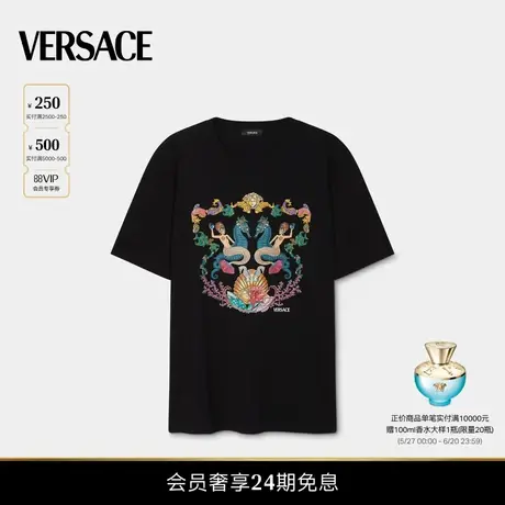 【春夏新品】VERSACE/范思哲 男士T恤图片