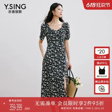 衣香丽影黑色碎花连衣裙女2025年夏装新款设计感开叉法式方领裙子图片