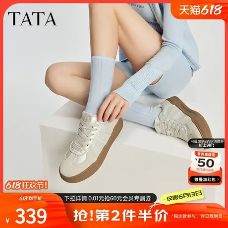 Tata他她休闲复古德训鞋女鞋厚底小白鞋板鞋2024秋季新款WB403CM4图片