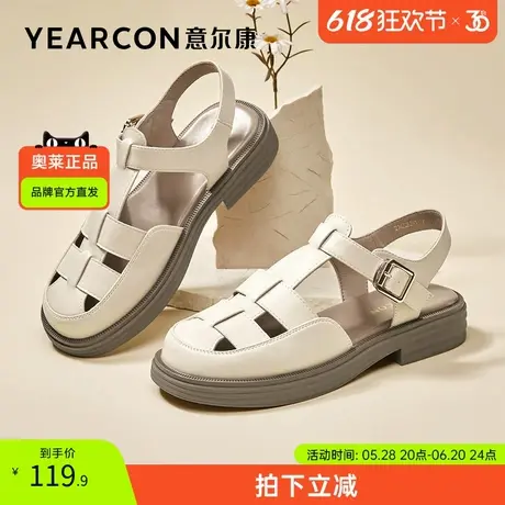 意尔康官方旗舰店女鞋新包头凉鞋舒适透气罗马凉鞋百搭复古夏季图片