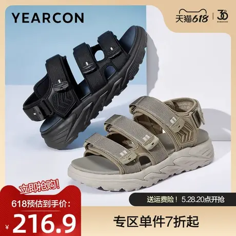 意尔康凉鞋男款2025夏季新款外穿防臭防滑沙滩鞋运动休闲涉水鞋男图片