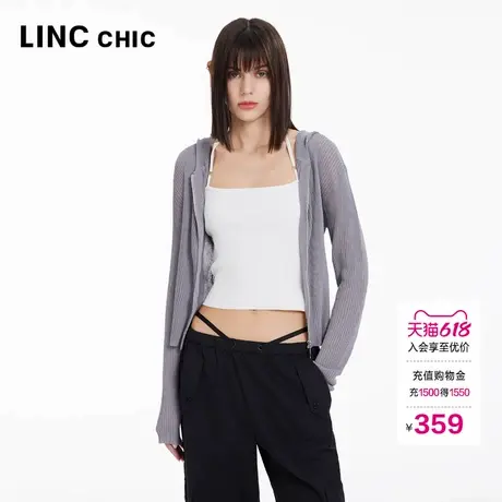 LINC金羽杰针织开衫外套连帽透视感防晒针织衫女上衣淡人穿搭416Y商品大图