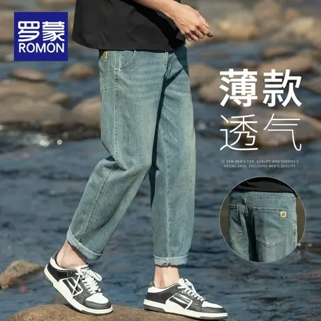 罗蒙九分牛仔裤男士2025夏季薄款潮牌宽松直筒休闲男生弹力长裤子图片
