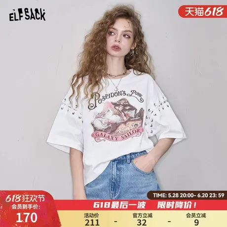 妖精的口袋白色印花绑带拼接短袖t恤女2025年夏季新款设计感上衣商品大图