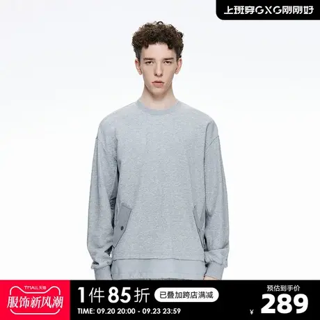 YATLAS亚锐男装秋季商场同款圆领休闲卫衣男撞色梭织上衣图片