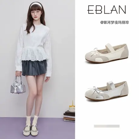 EBLAN/伊伴一字带玛丽珍女鞋2025夏季新款银色蝴蝶结芭蕾风单鞋子图片
