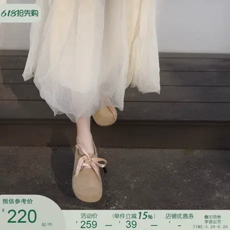 Artmu阿木吐司泡芙鞋深口单鞋博肯鞋全包真皮软底2025春季新款商品大图