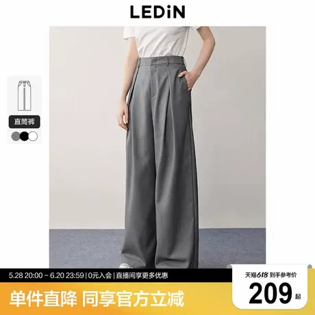 乐町休闲阔腿长裤春秋新款西装裤韩系格雷系高腰直筒女宽松裤子商品大图