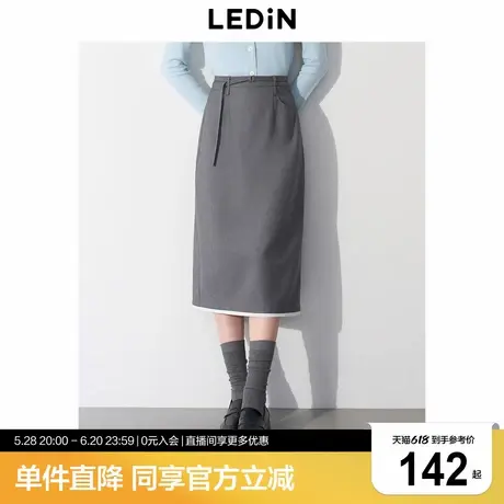 乐町撞色拼接直筒长裙25春季新款设计感腰带A字裙女装挺括半身裙图片