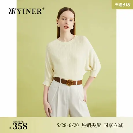 YINER音儿女装夏季含桑蚕丝蝙蝠衫轻上衣松弛感毛针织衫图片