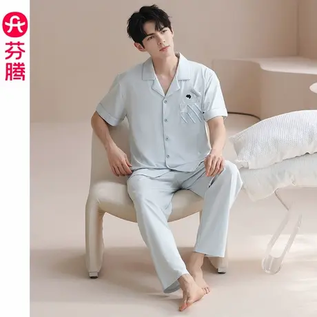 芬腾男士睡衣天丝莱赛尔夏季薄款短袖套装男款抗菌休闲大码家居服商品大图