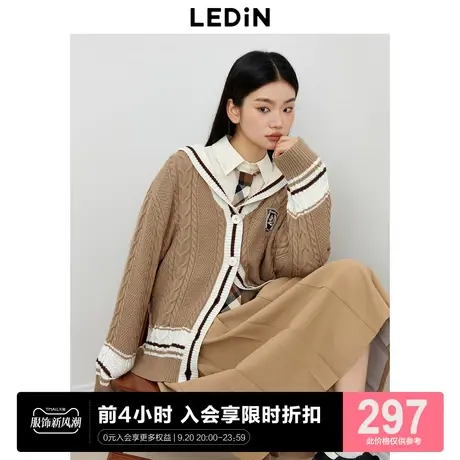 乐町新品学院风针织开衫女2023秋季新款女装海军领绞花毛衣外套商品大图