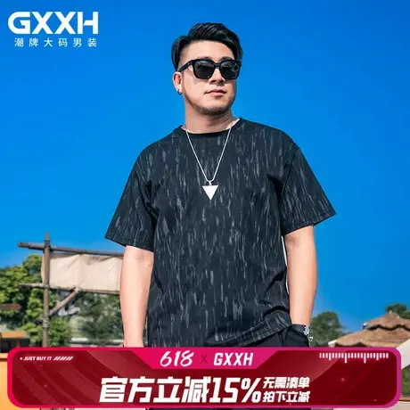 GxxH大码男装潮牌夏季半袖上衣胖子宽松加肥加大满身印花短袖T恤商品大图